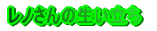 m̐