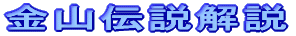 R`