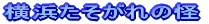 l̉