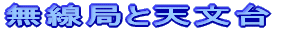 <SPAN style='font-family:"lr ";mso-ascii-font-famiǂƓV