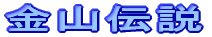 R`